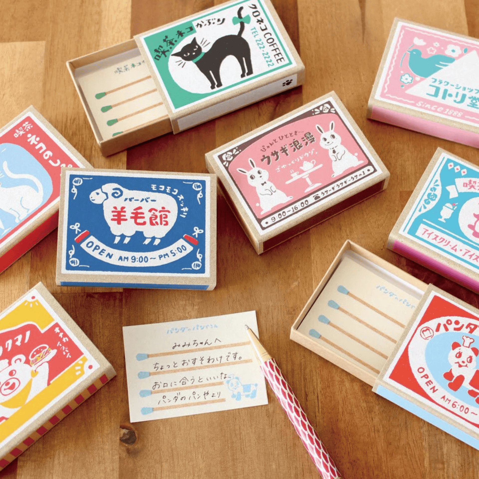 Furukawa Shiko Notes Matchbox Memo Notes