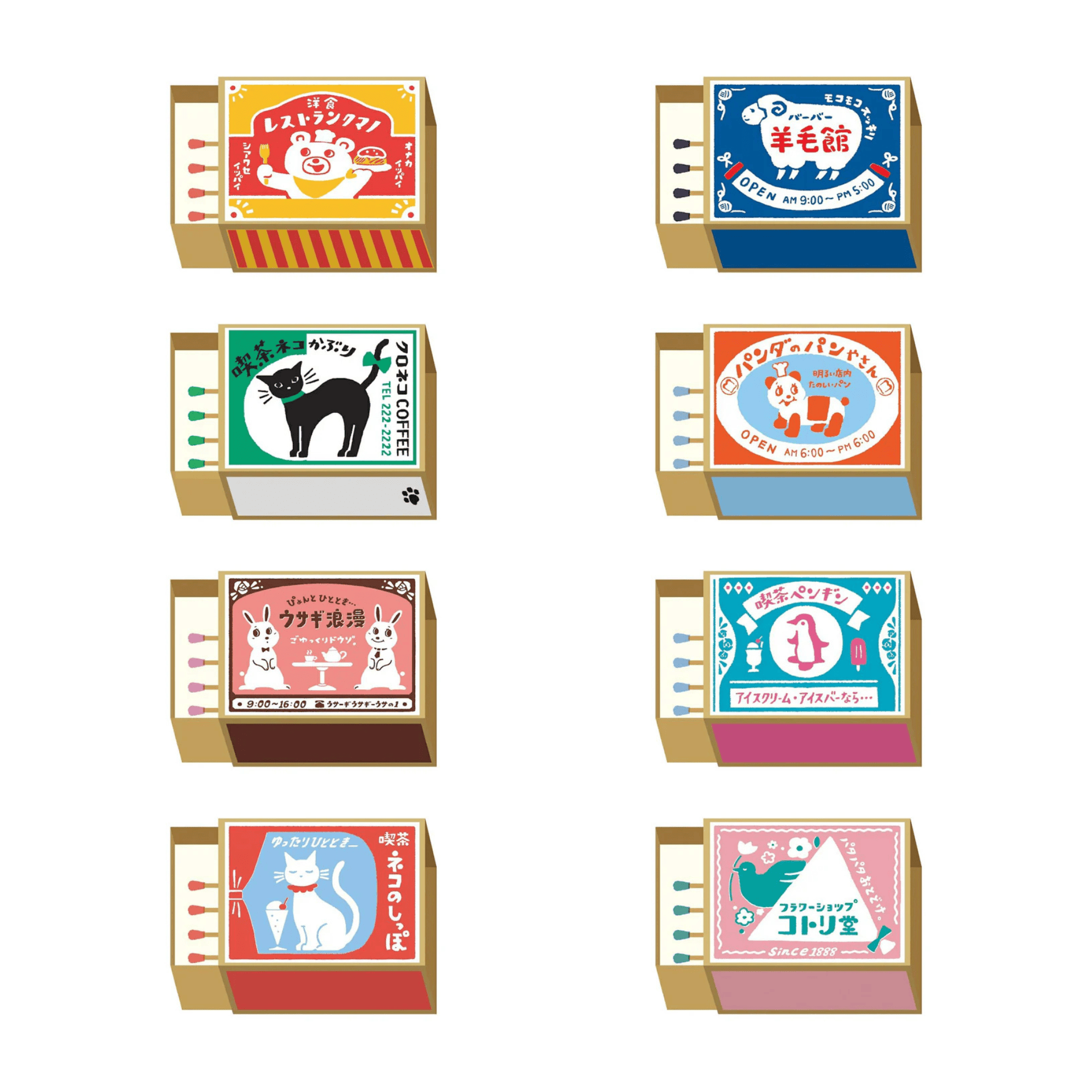 Furukawa Shiko Notes Matchbox Memo Notes