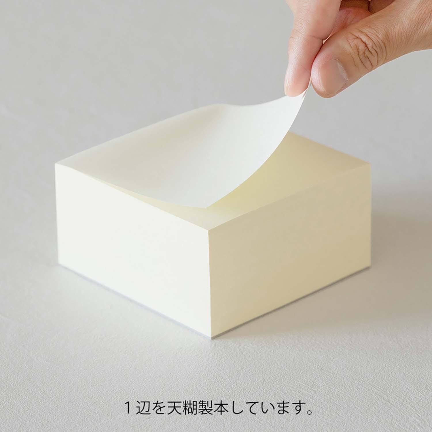 Midori Notes MD Memo Block Pad Blank