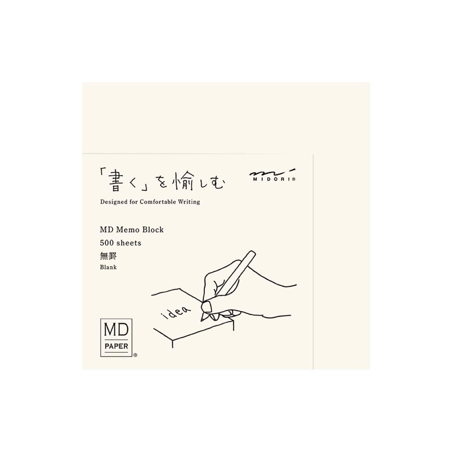 Midori Notes MD Memo Block Pad Blank