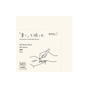 Midori Notes MD Memo Block Pad Blank