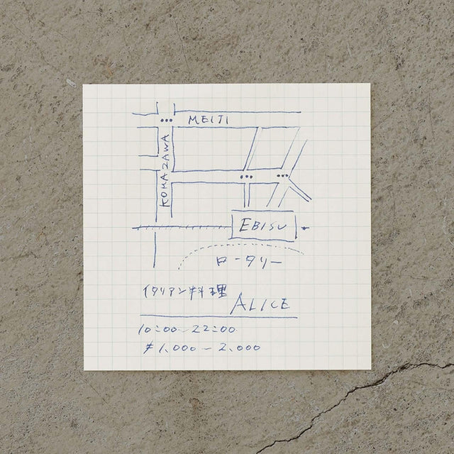 Midori Notes MD Memo Block Pad