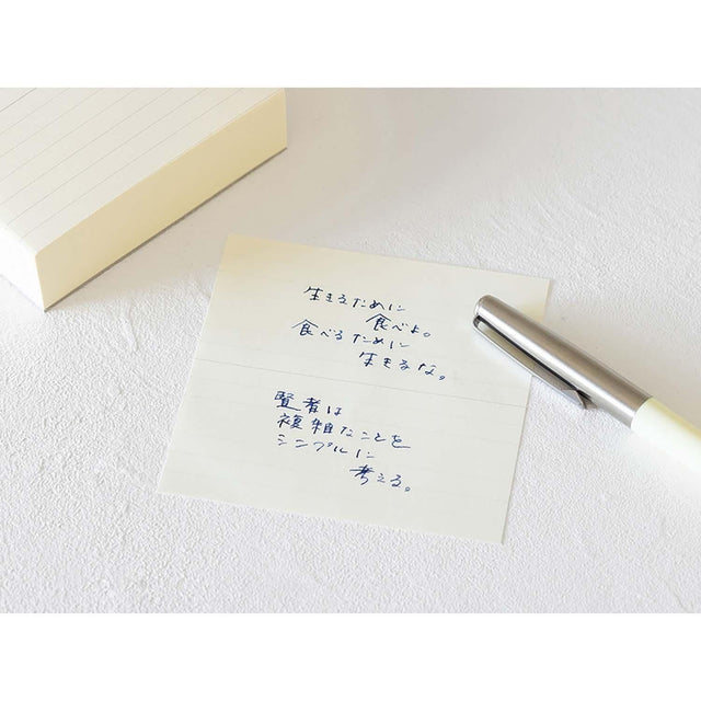 Midori Notes MD Memo Block Pad