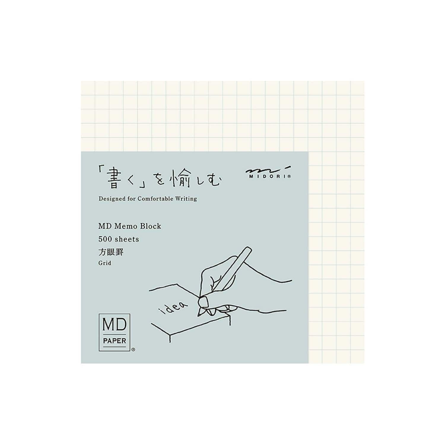 Midori Notes GRID MD Memo Block Pad