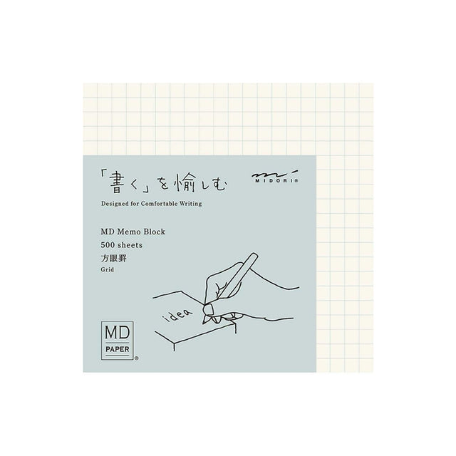 Midori Notes GRID MD Memo Block Pad