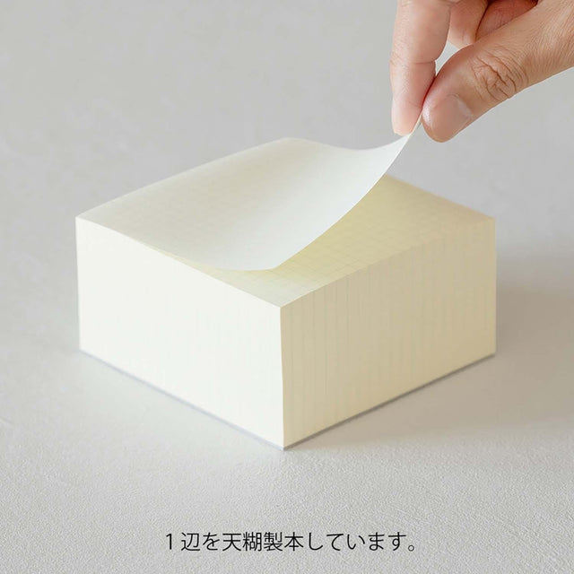 Midori Notes MD Memo Block Pad
