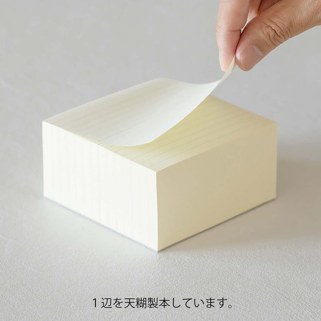 Midori Notes MD Memo Block Pad