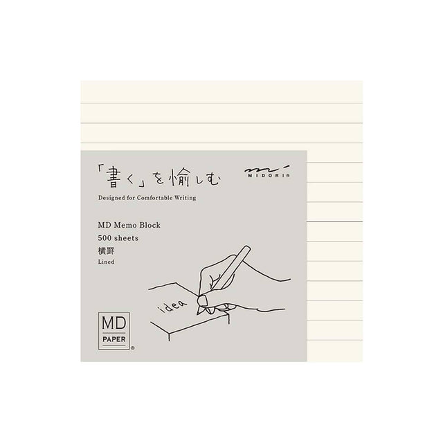 Midori Notes LINED MD Memo Block Pad
