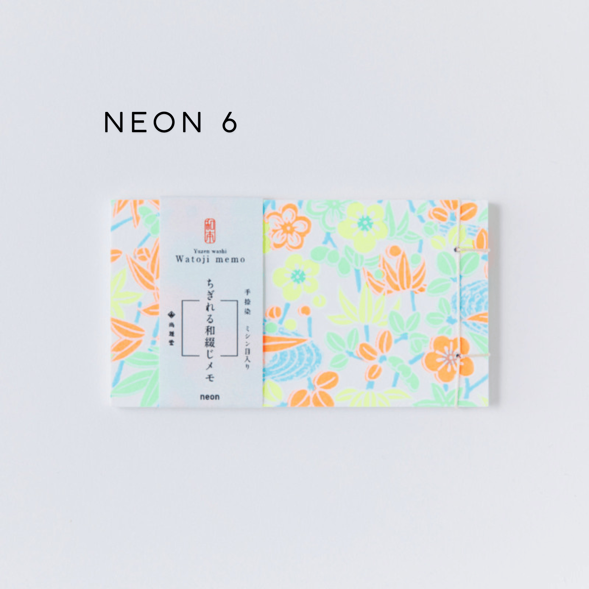 Shogado Notes NEON 6 Memo Pad Shogado - Watoji Yuzen