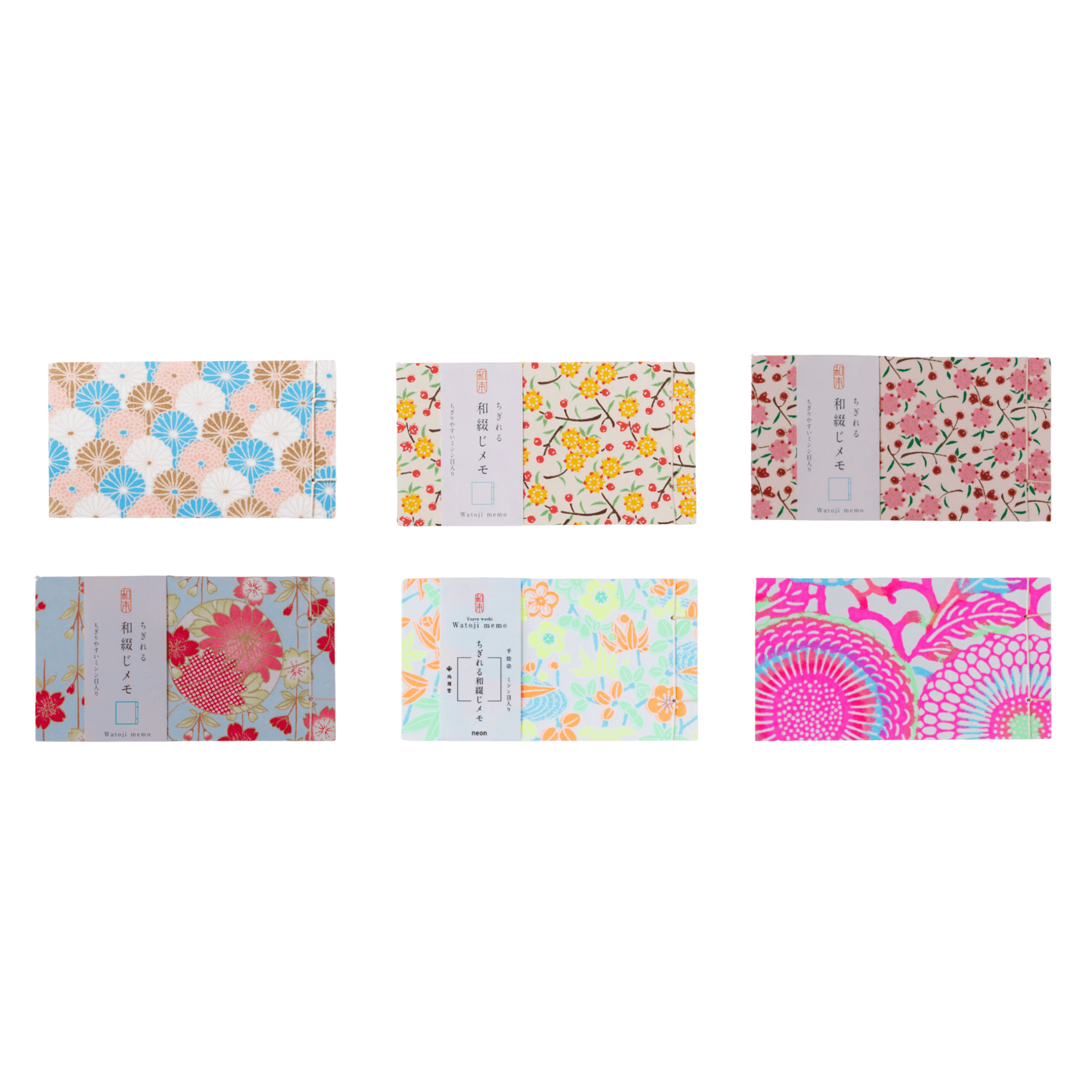 Shogado Notes Memo Pad Shogado - Watoji Yuzen