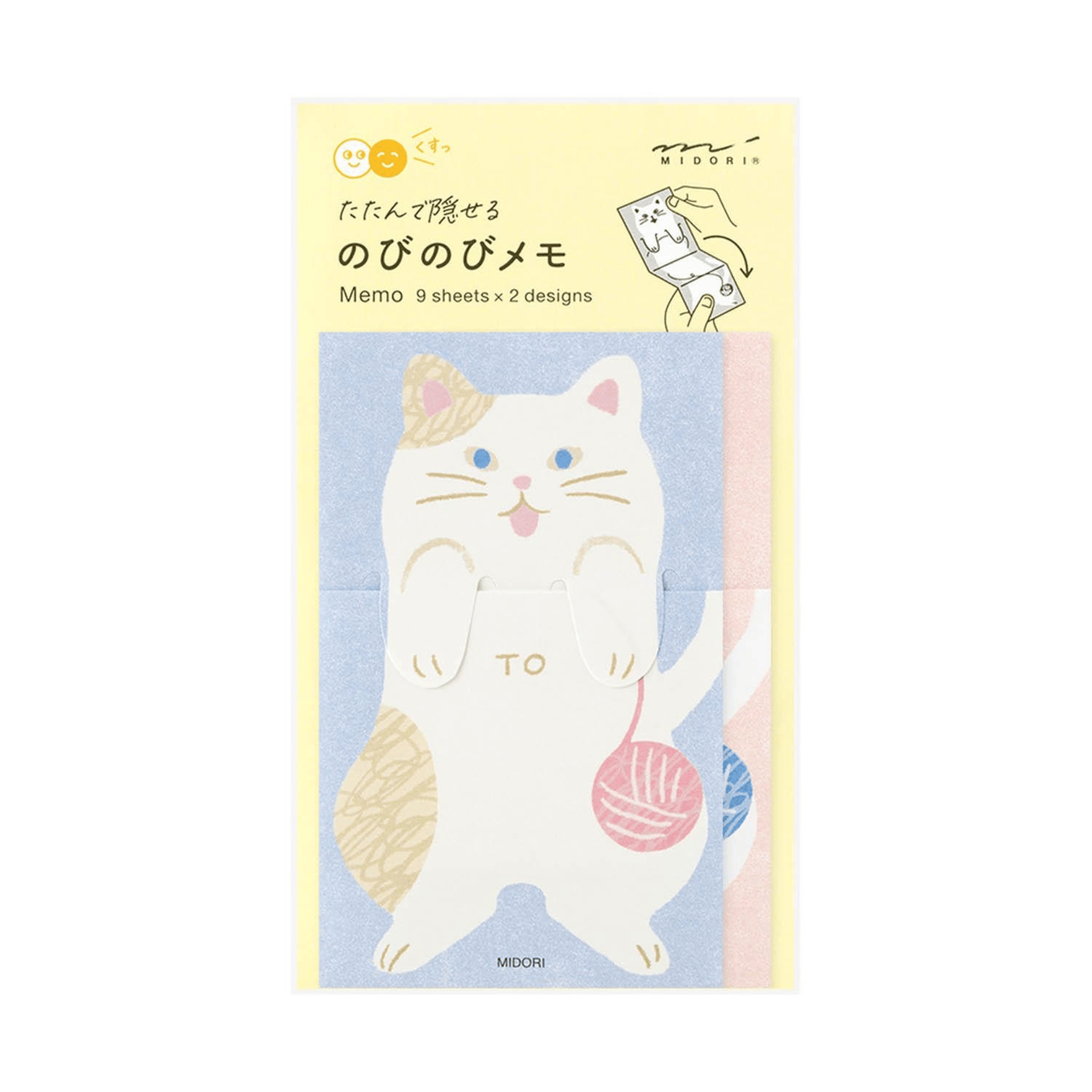 Midori Notes Memo Stretchy Cat