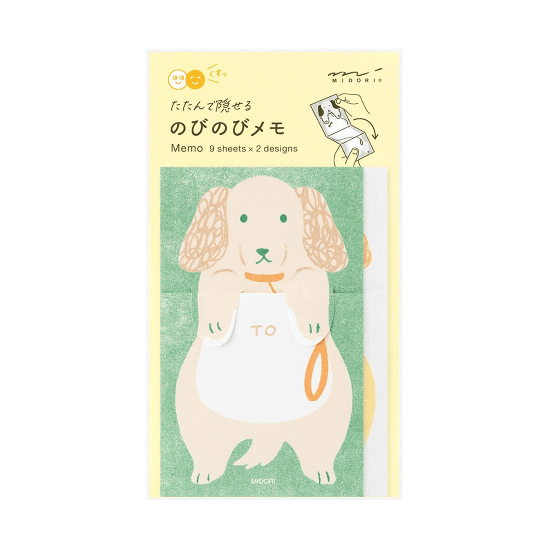 Midori Notes Memo Stretchy Dog