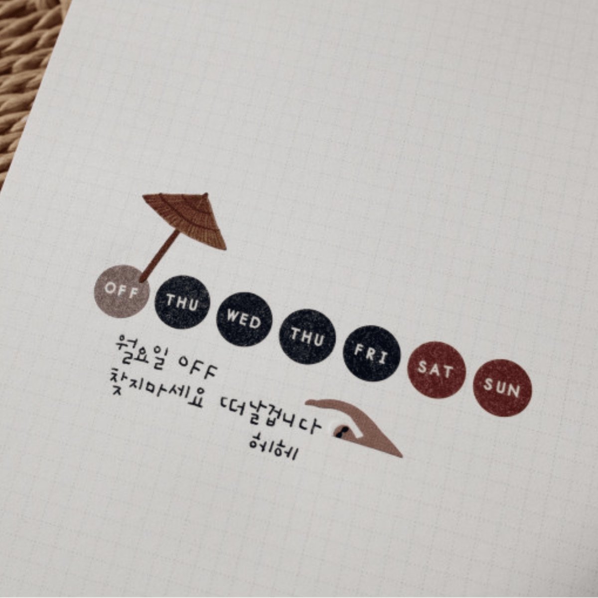 Suatelier Notes Stickers Plain Deco - 28