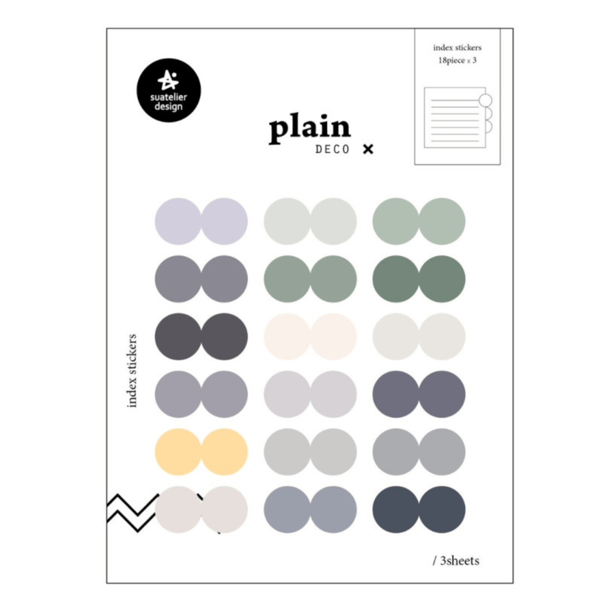 Suatelier Notes Stickers Plain Deco - 42