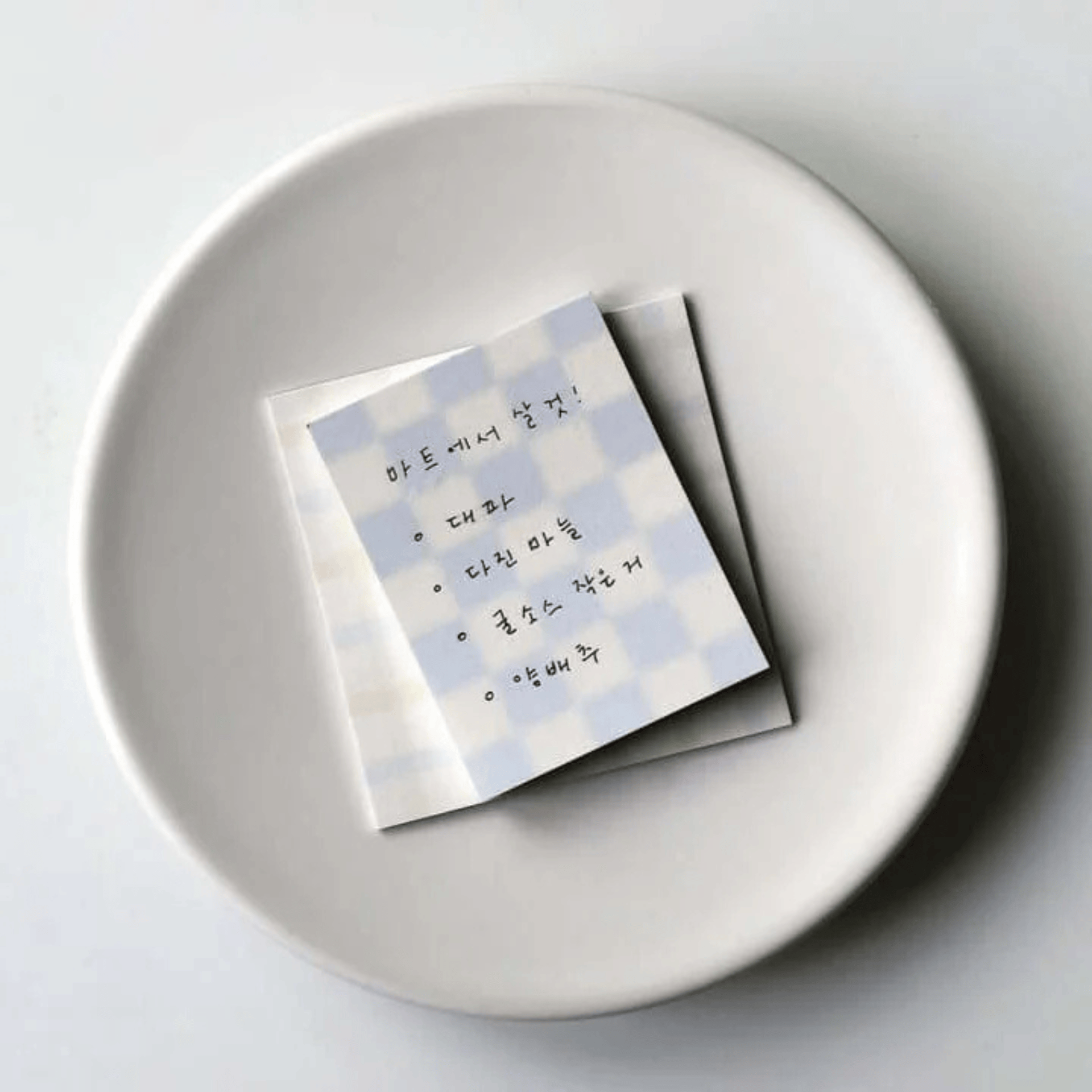 Suatelier Notes Sticky Memo - Daily Plan 60