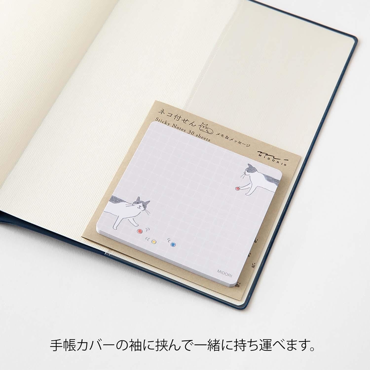 Midori Notes Sticky Notes Ball & Cat