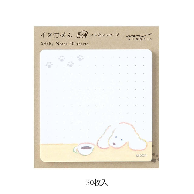 Midori Notes Sticky Notes Coffee & Dog