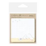 Midori Notes Sticky Notes Coffee & Dog