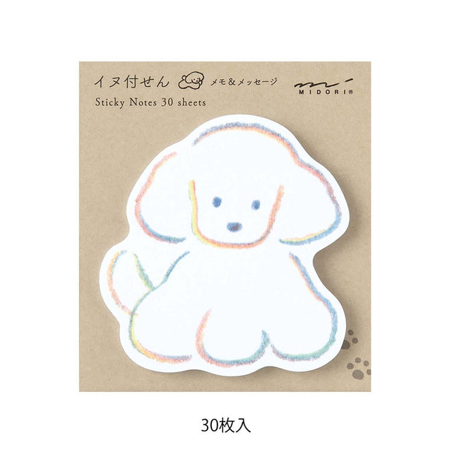 Midori Notes Sticky Notes Die-Cut Dog