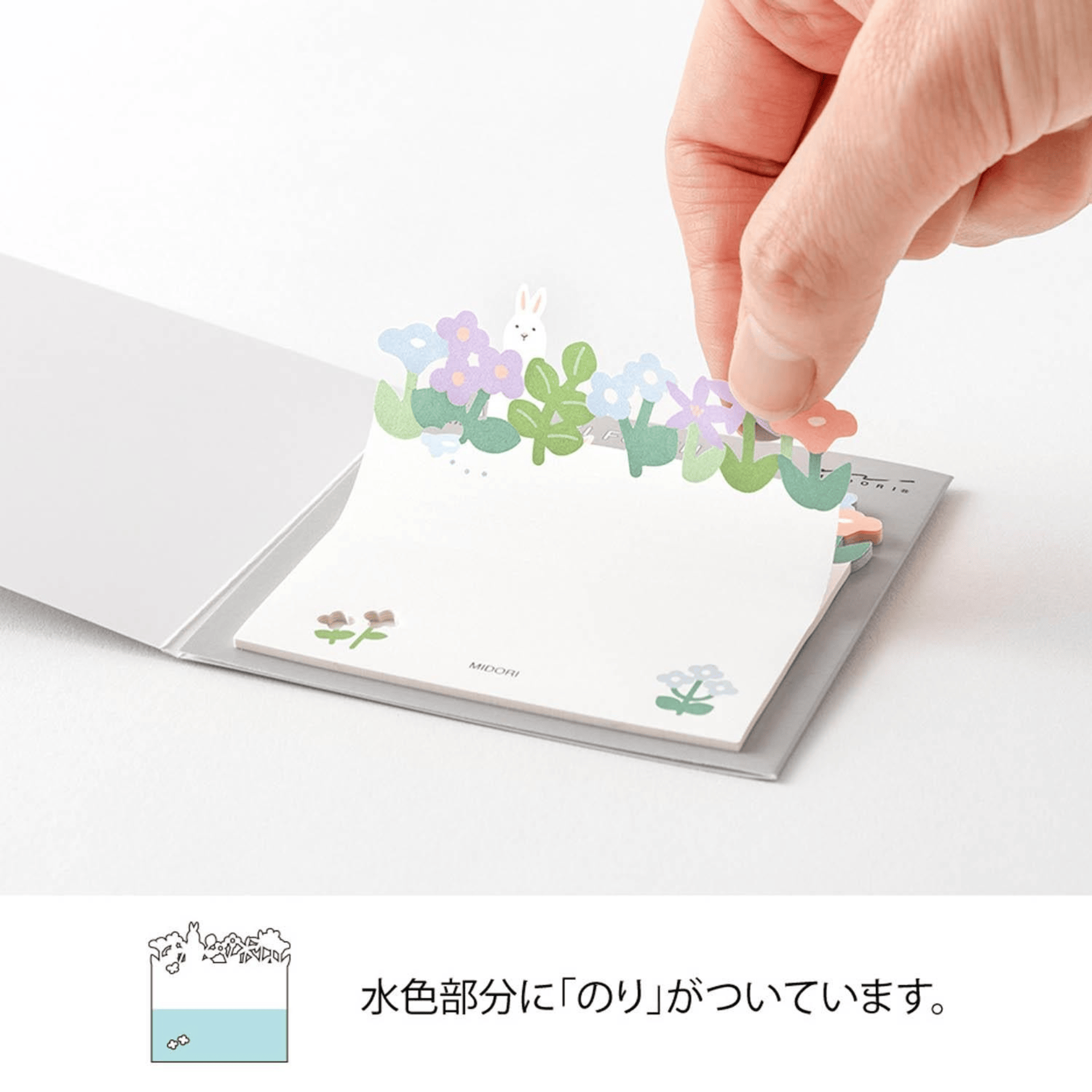 Midori Notes Sticky Notes Die cutting Flower Garden