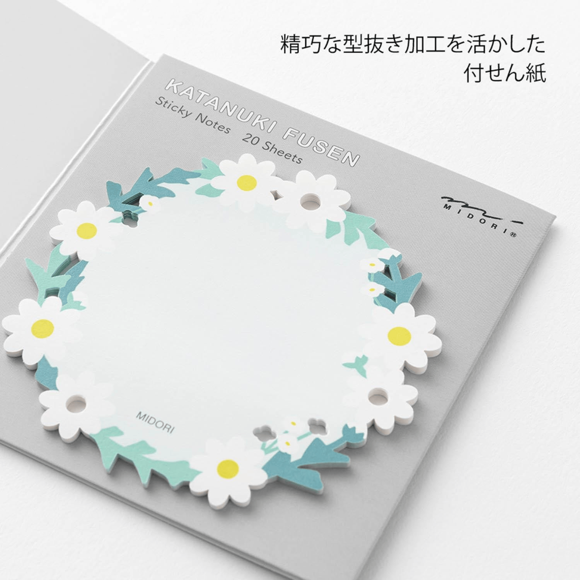 Midori Notes Sticky Notes Die cutting Wreath White