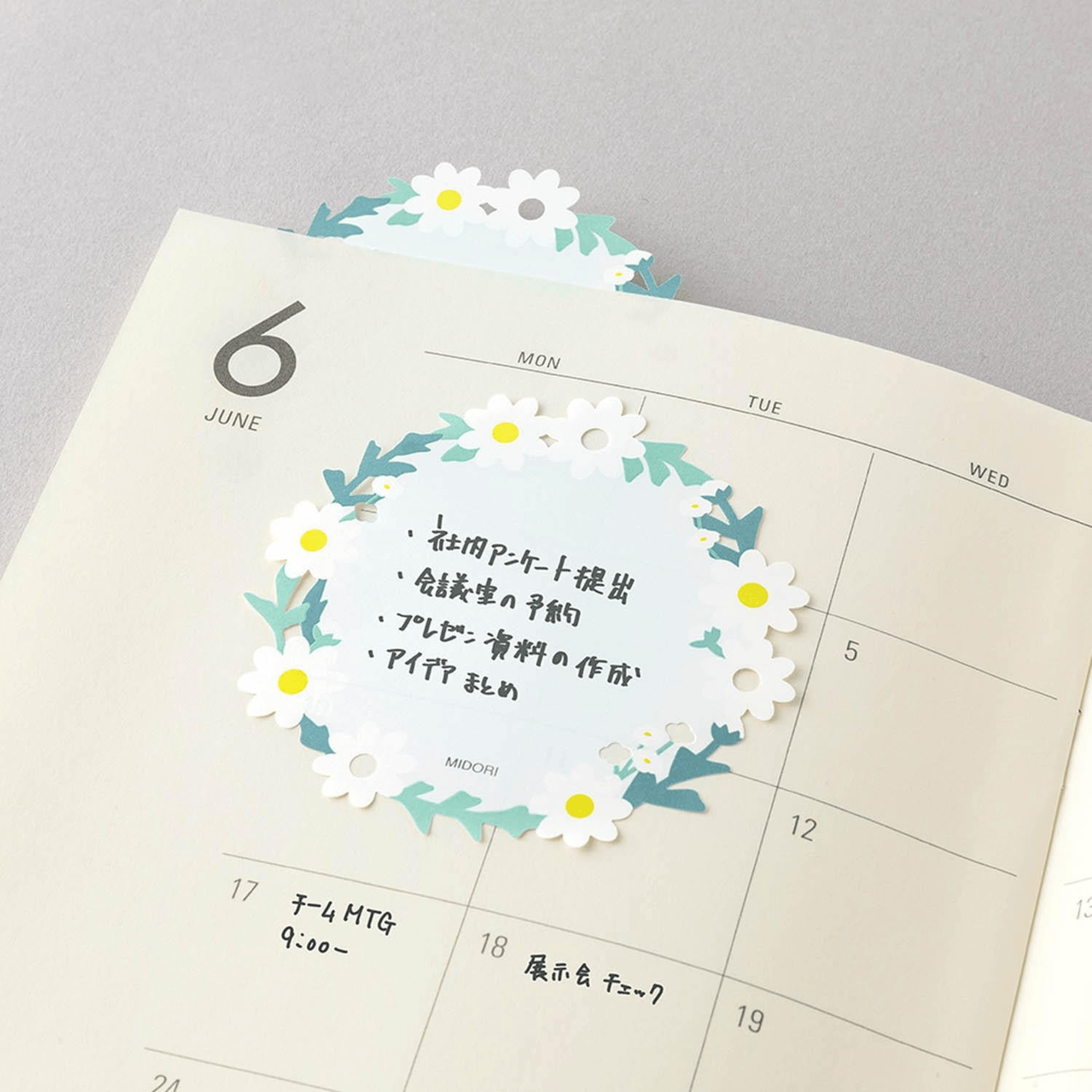 Midori Notes Sticky Notes Die cutting Wreath White