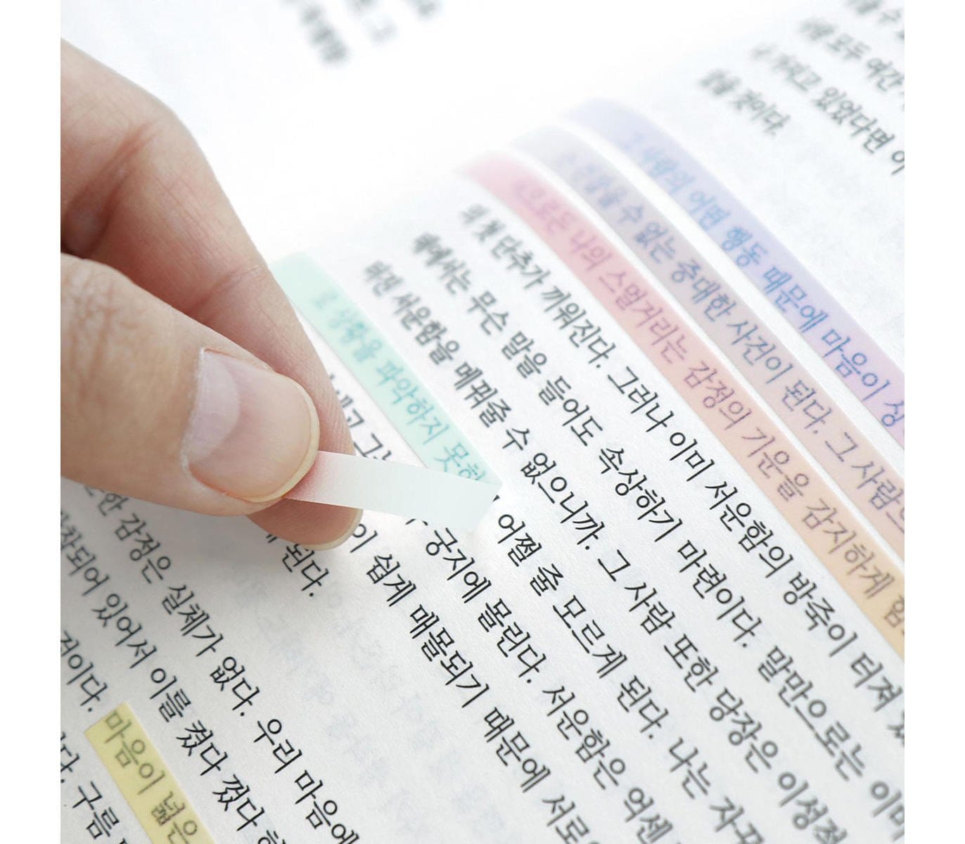 Iconic Notes Sticky Notes Highlighter Long