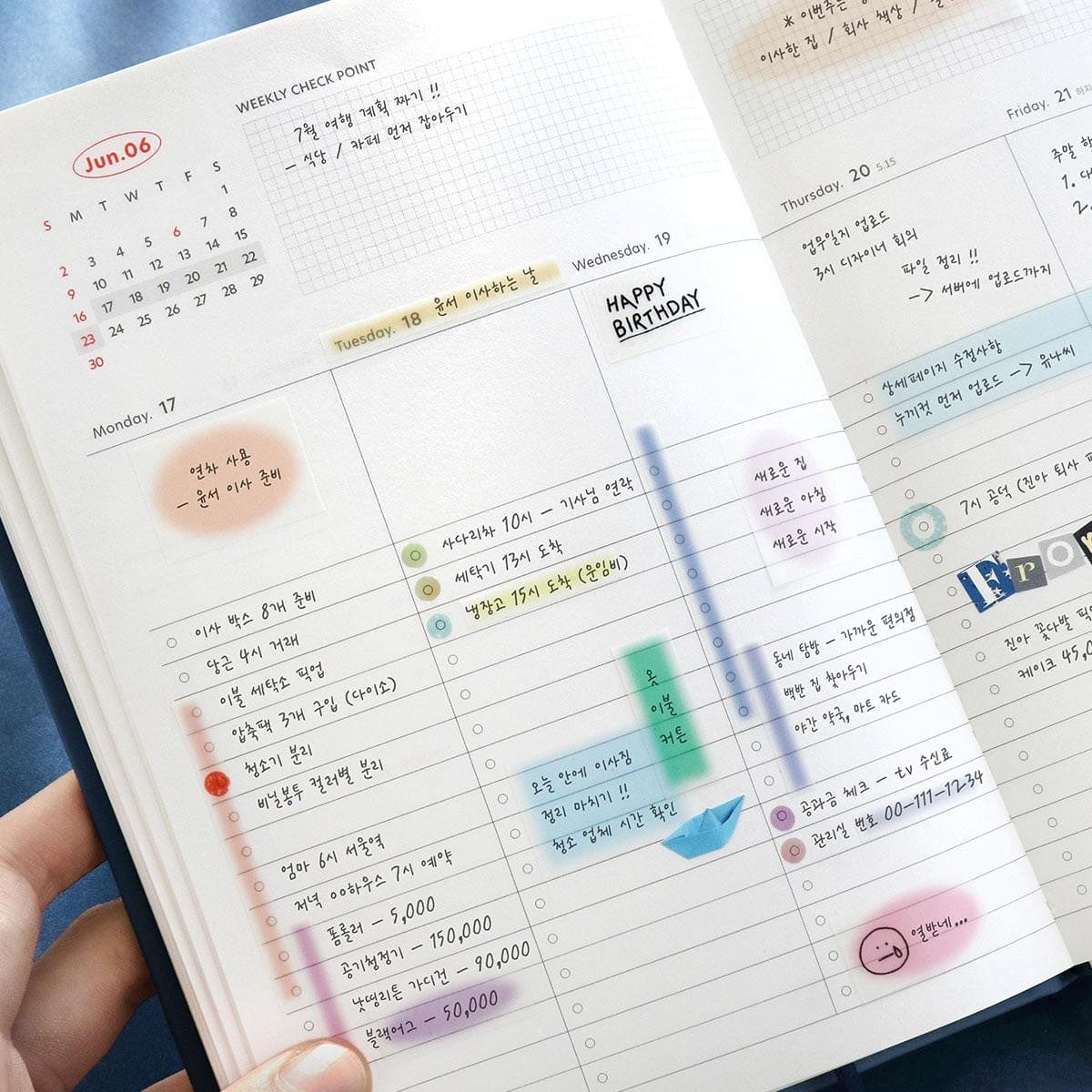 Iconic Notes Sticky Notes Highlighter Short - Blur