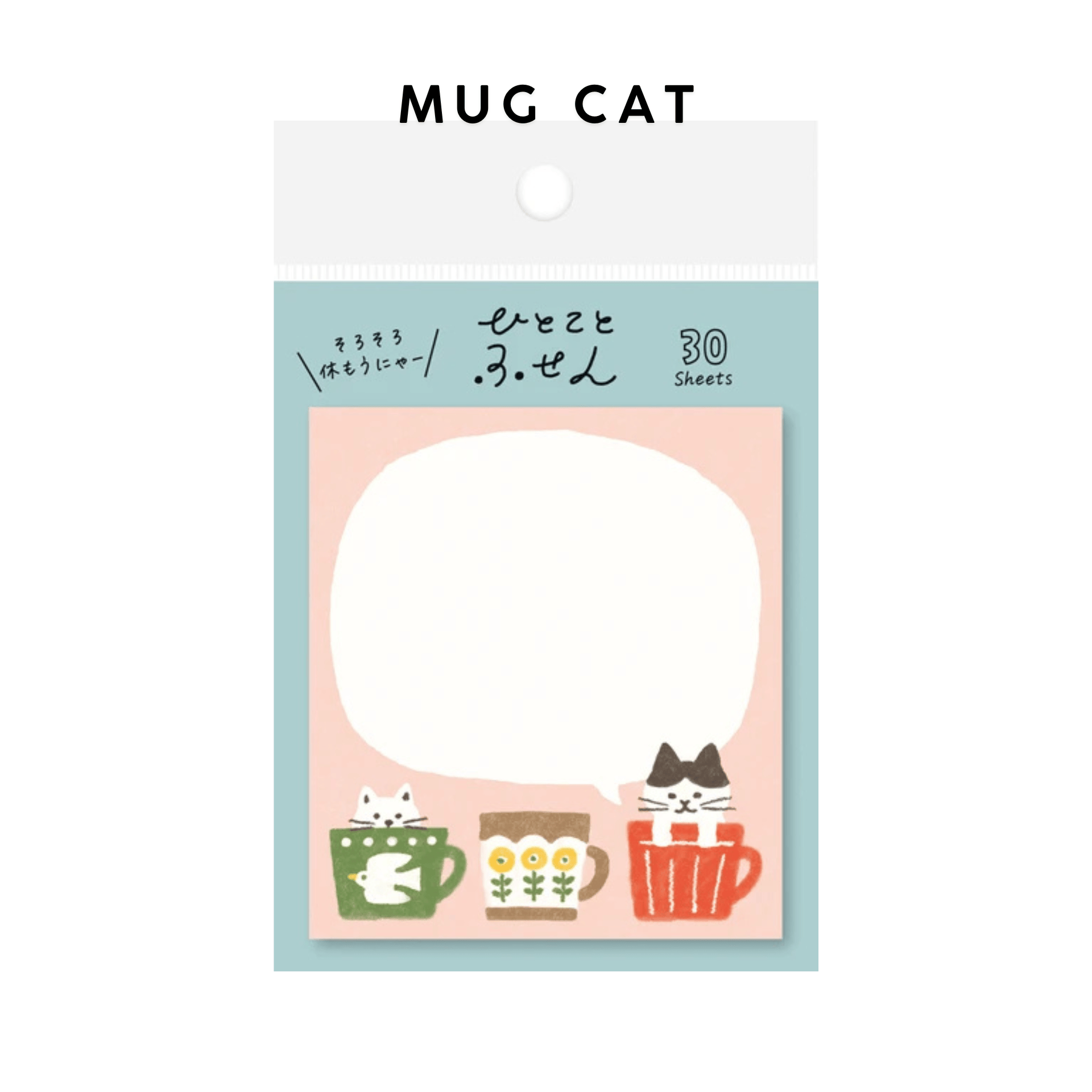 Furukawa Shiko Notes Mug Cat Sticky Notes Hitokoto Fusen