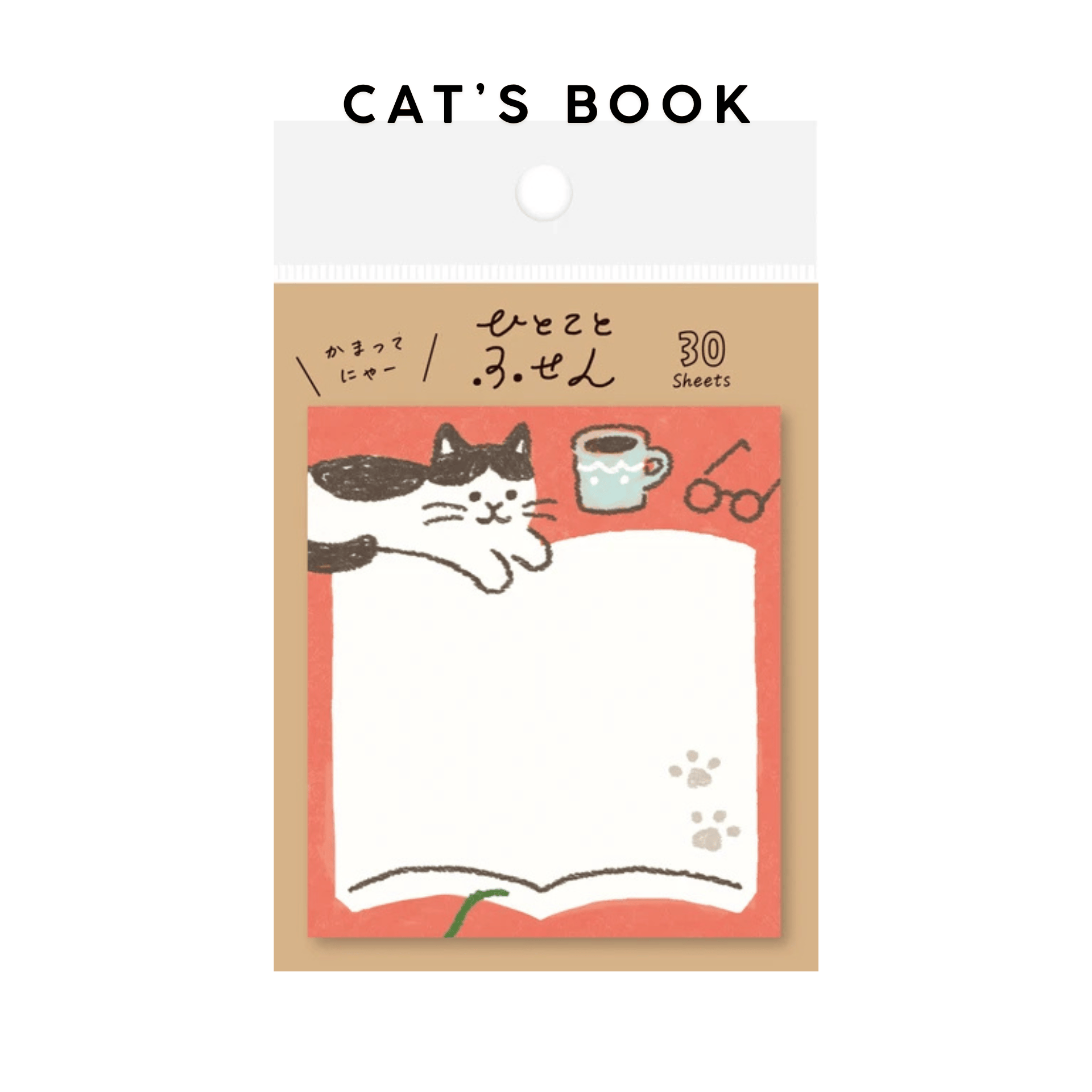 Furukawa Shiko Notes Cat's Book Sticky Notes Hitokoto Fusen