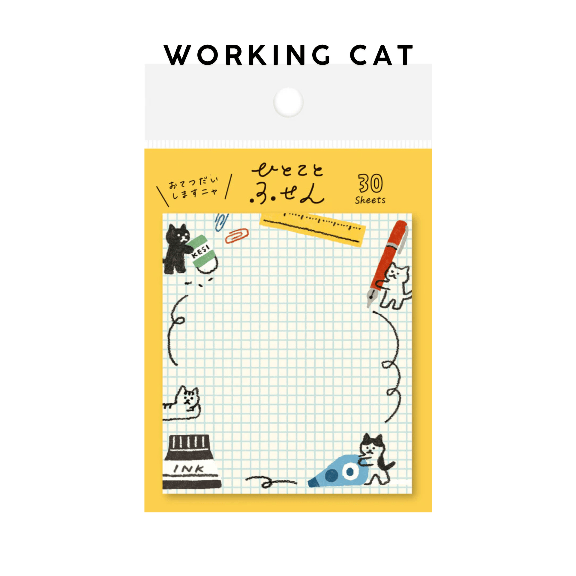 Furukawa Shiko Notes Working Cat Sticky Notes Hitokoto Fusen