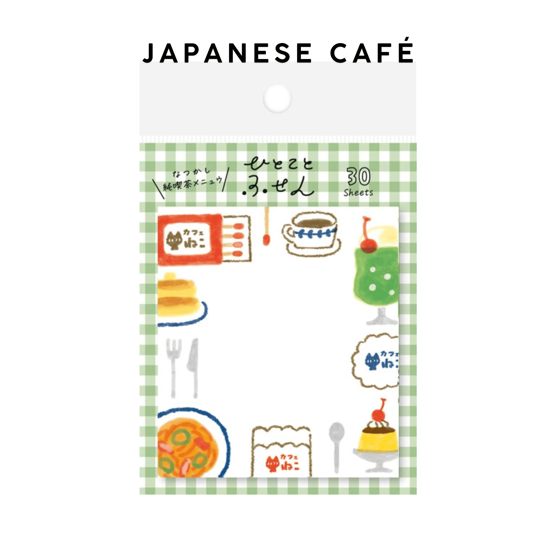 Furukawa Shiko Notes Japanese Café Sticky Notes Hitokoto Fusen