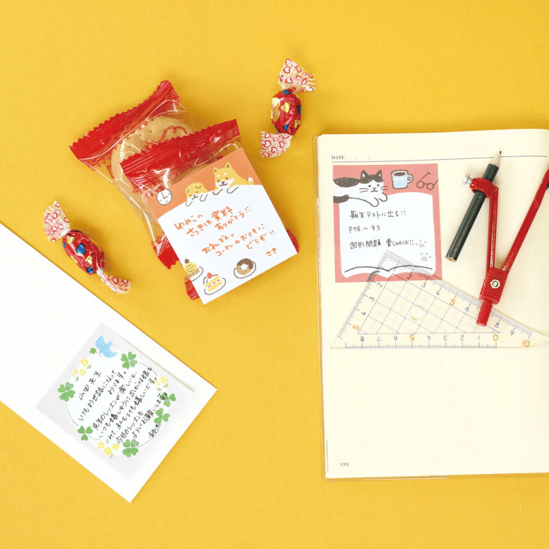 Furukawa Shiko Notes Sticky Notes Hitokoto Fusen