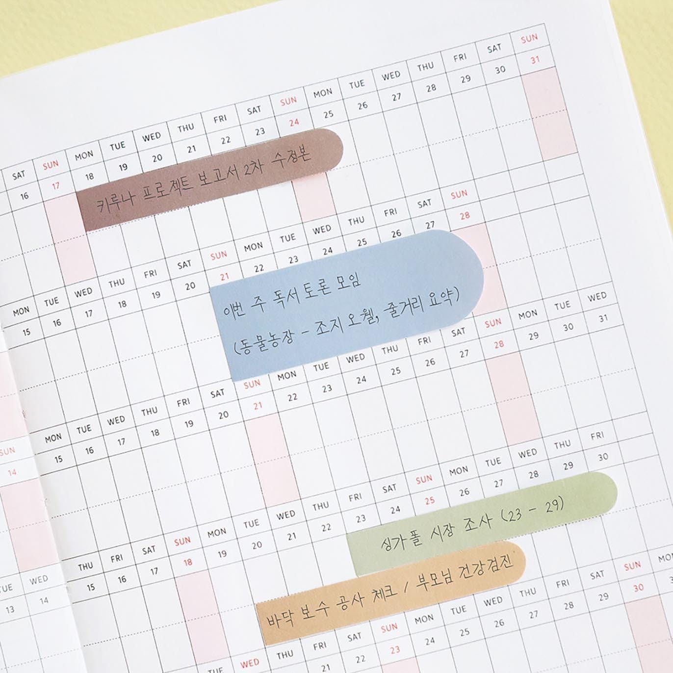 Iconic Notes Sticky Notes Index Autumn