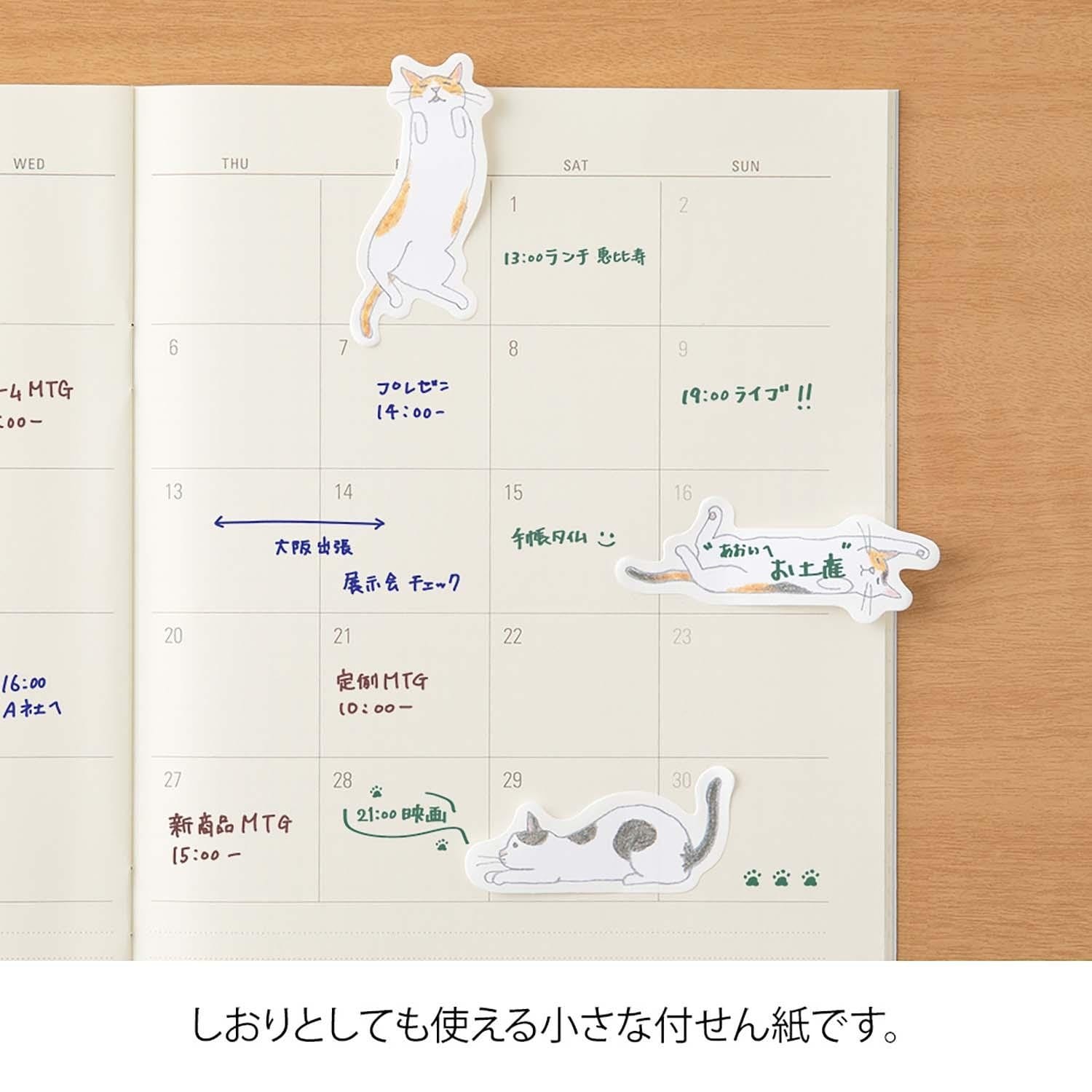 Midori Notes Sticky Notes Point Cats