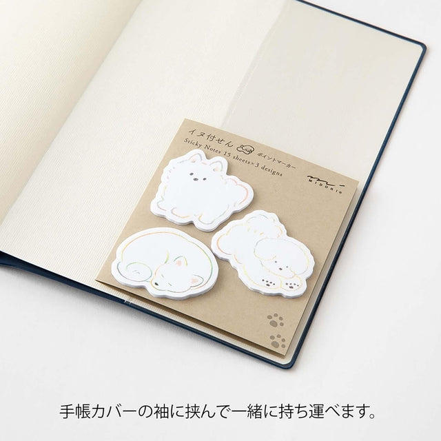 Midori Notes Sticky Notes Point White Dog