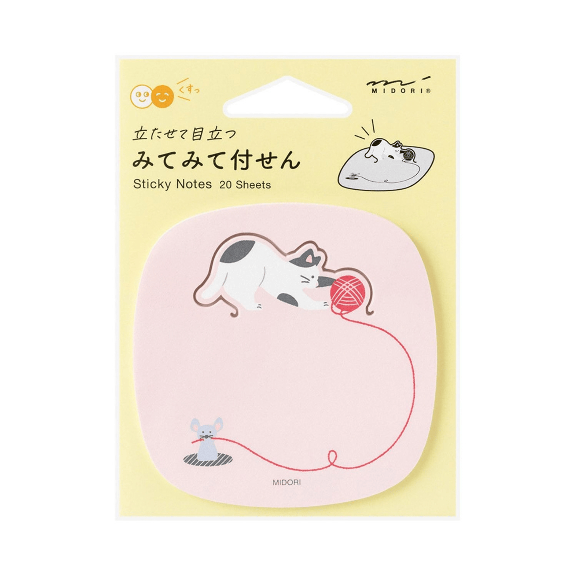 Midori Notes Sticky Notes Pop-Up Cat