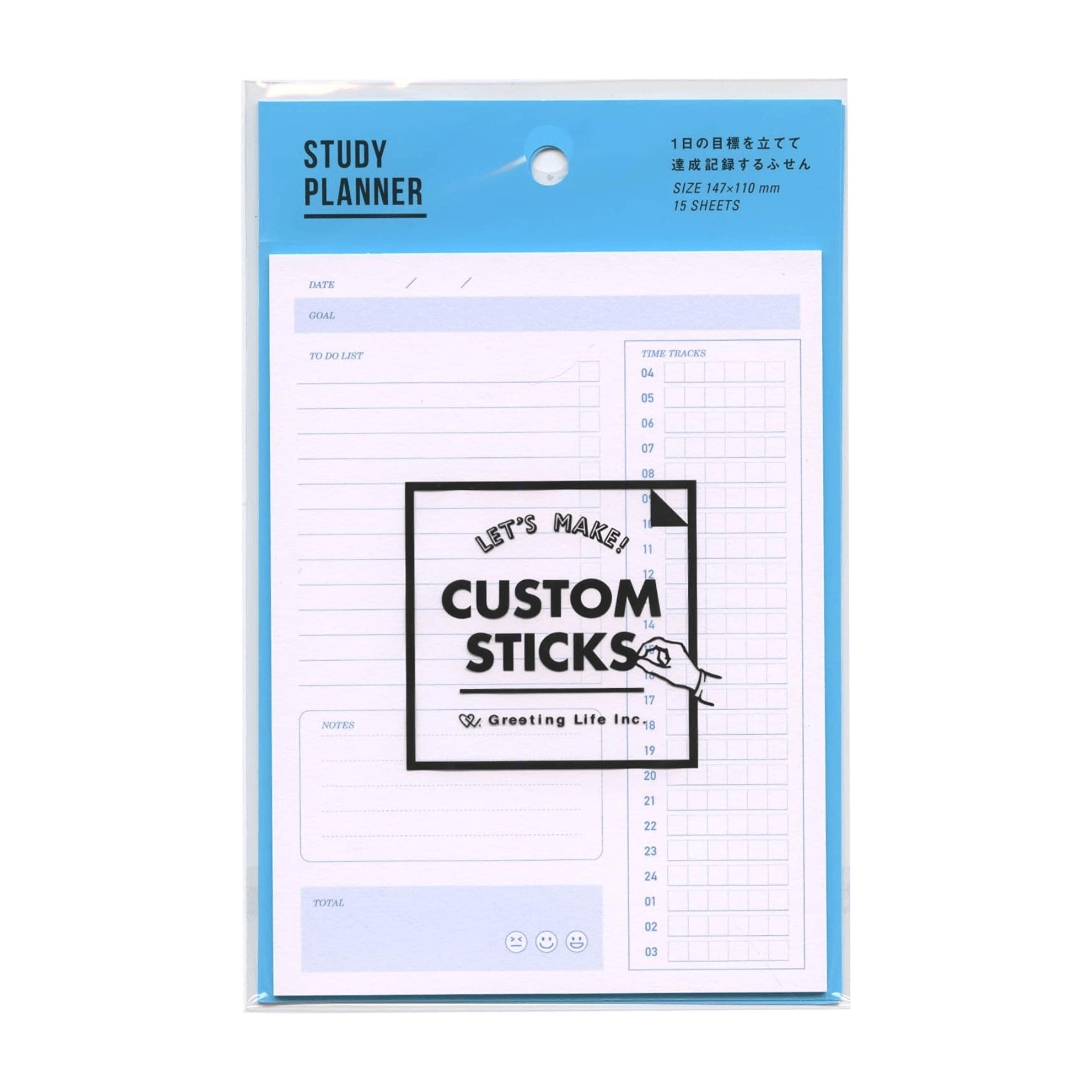 Greeting Life Notes Sticky Notes Study Planner