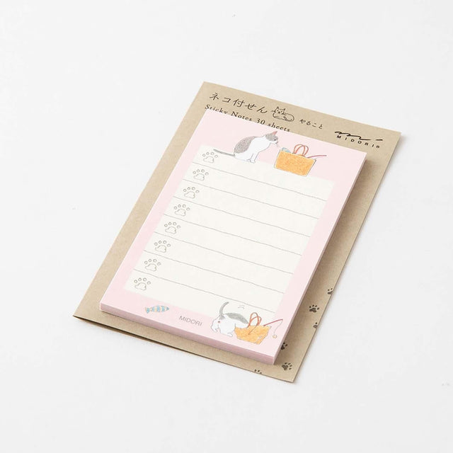 Midori Notes Sticky Notes To Do Cat Pink