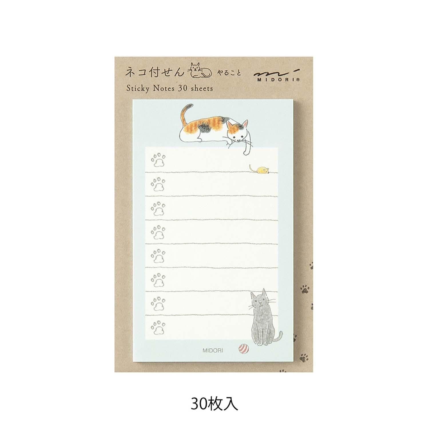 Midori Notes Sticky Notes To Do Cat