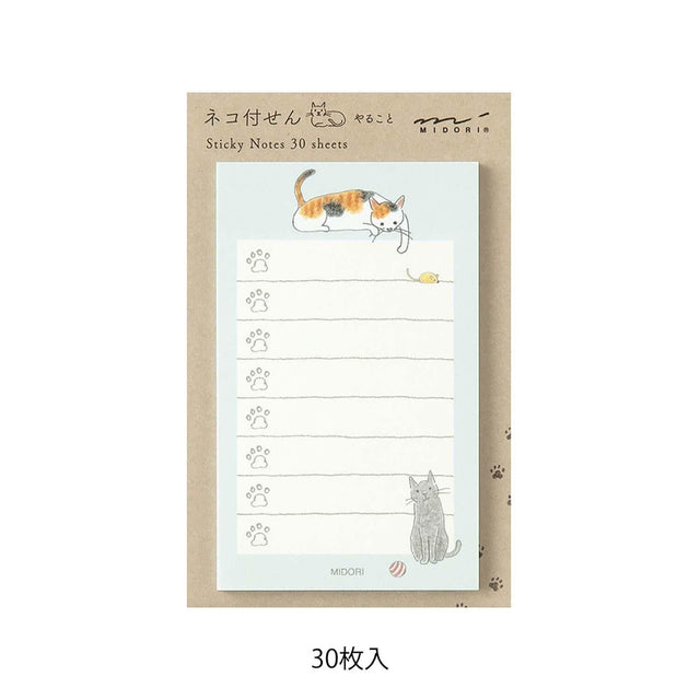 Midori Notes Sticky Notes To Do Cat