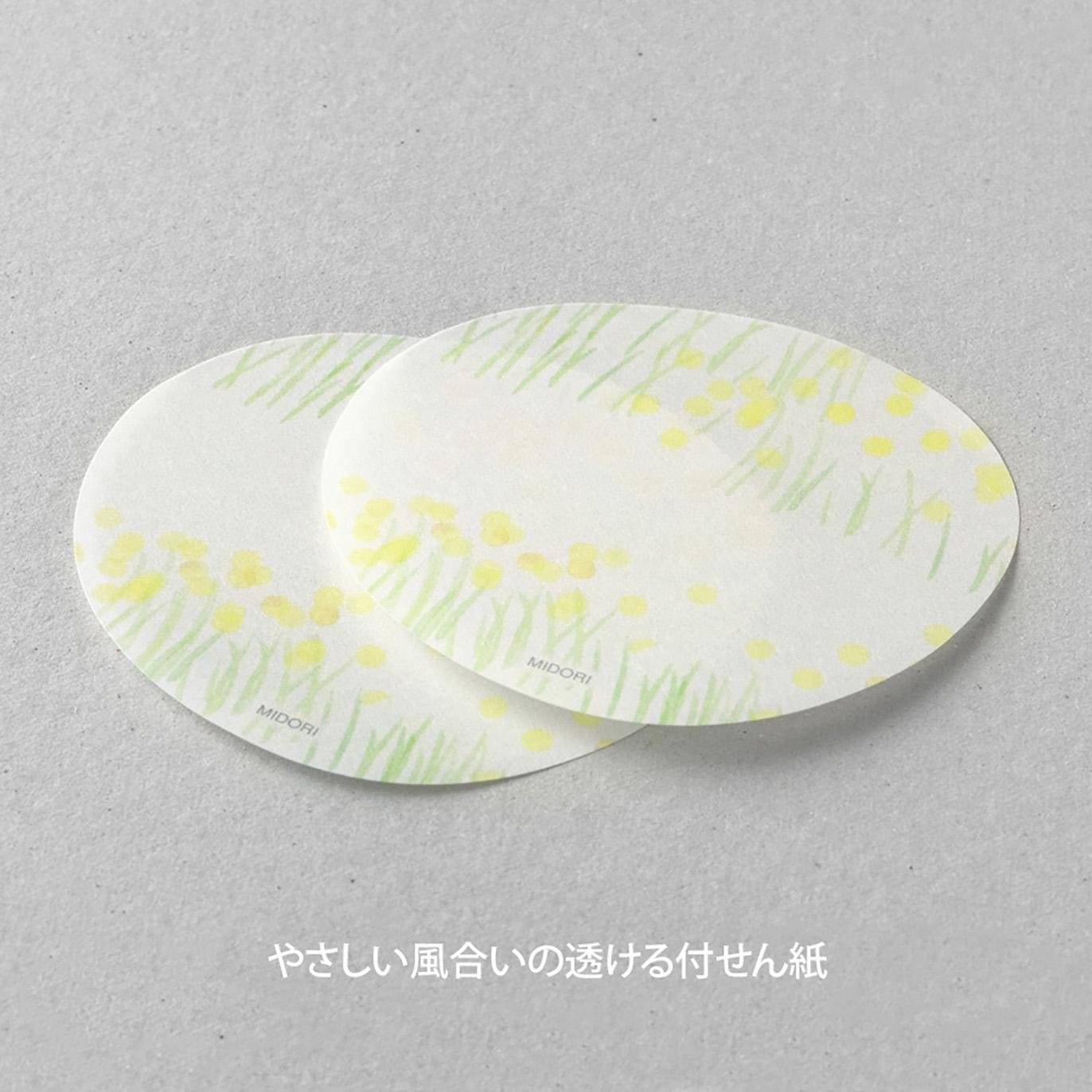 Midori Notes Sticky Notes Transparency Flower Garden