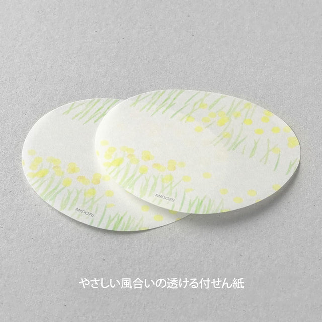 Midori Notes Sticky Notes Transparency Flower Garden