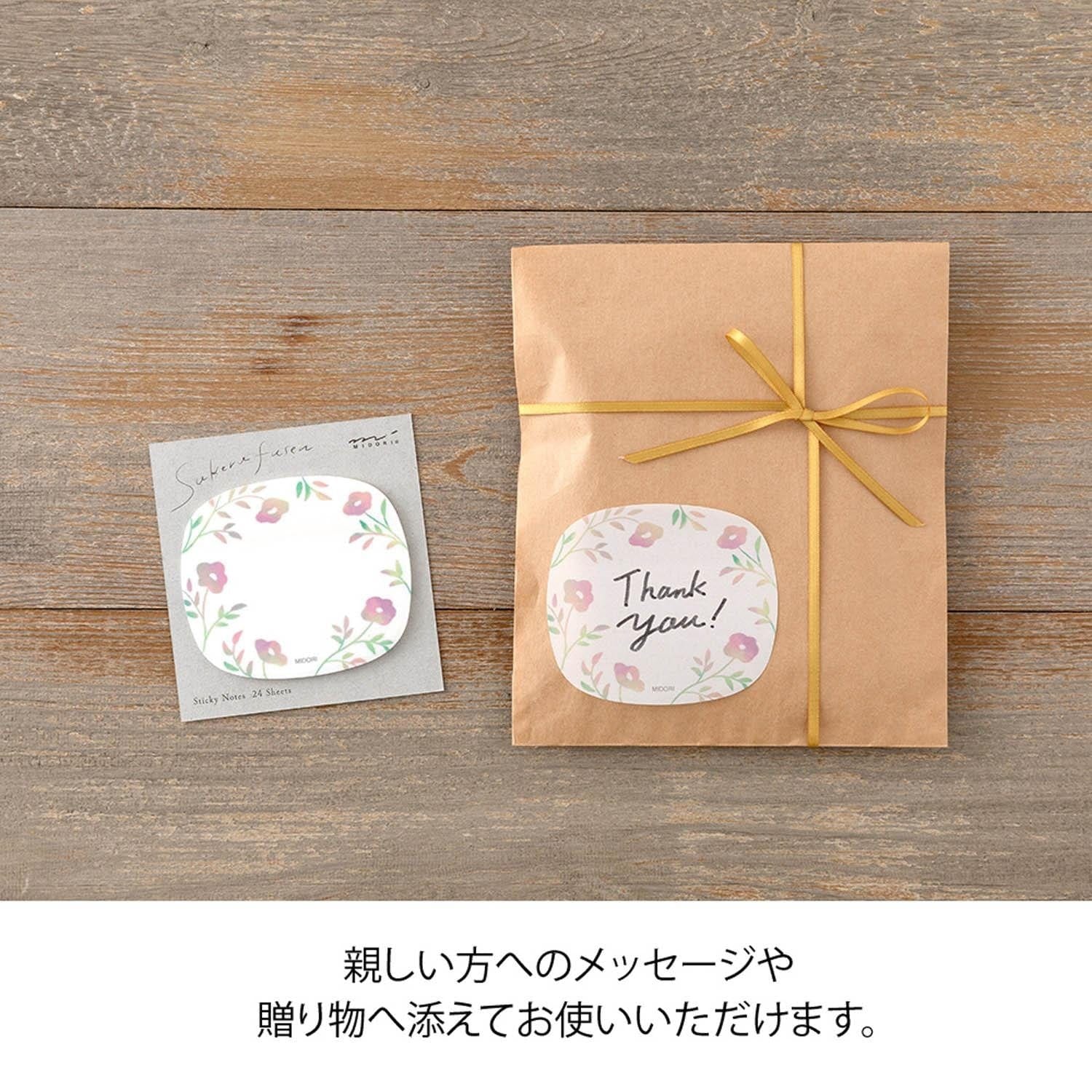 Midori Notes Sticky Notes Transparency Flowers Pink