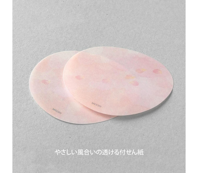 Midori Notes Sticky Notes Transparency Petals Pink