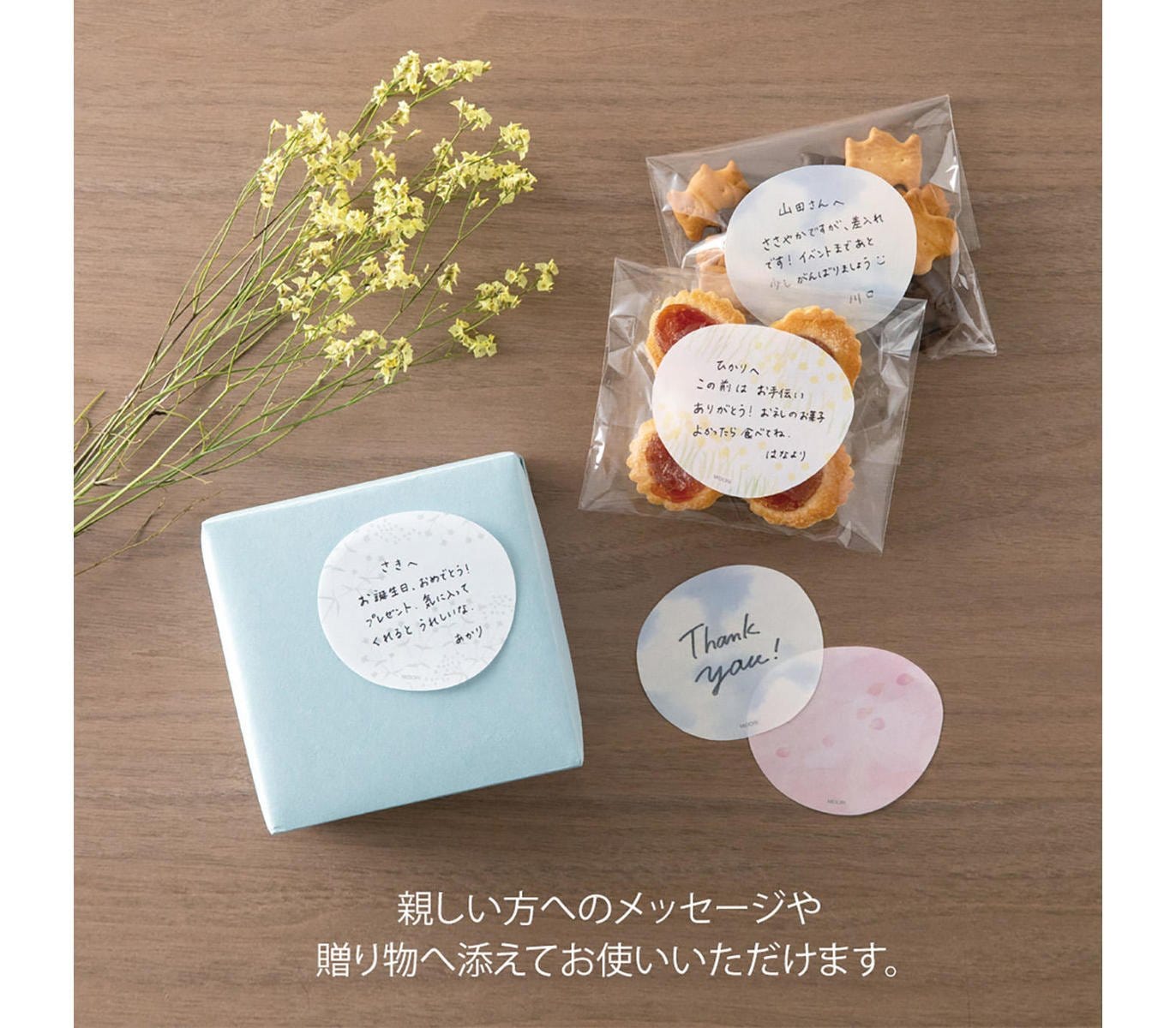 Midori Notes Sticky Notes Transparency Sky Blue