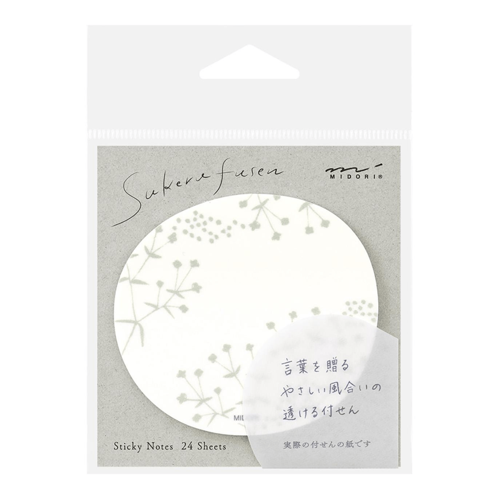 Midori Notes Sticky Notes Transparency Small Flowers White