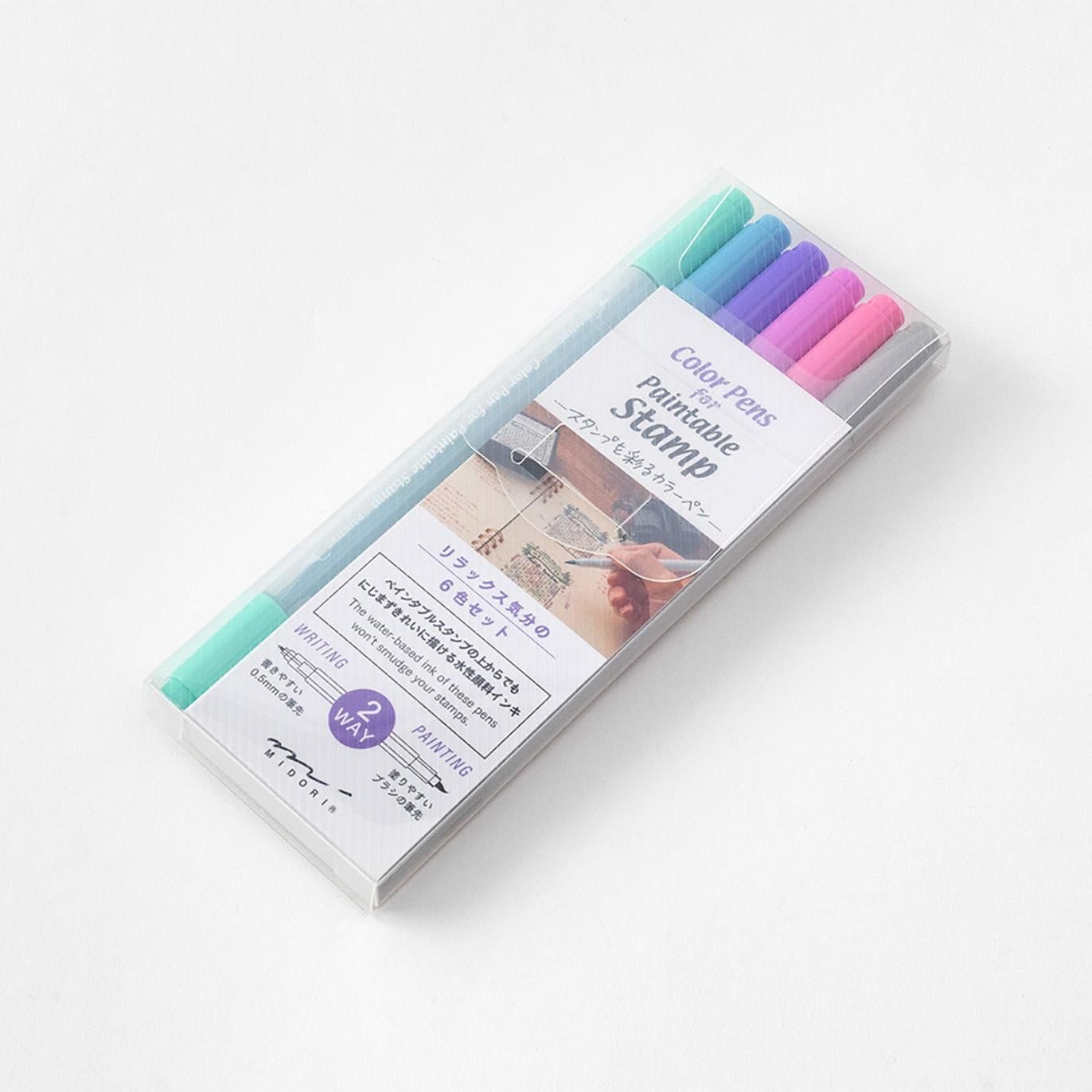 SayPaper Penne Brush Pen doppia punta Midori - for Paintable stamp
