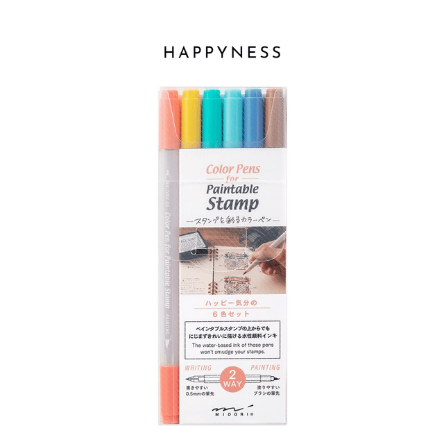 SayPaper Penne Happiness Brush Pen doppia punta Midori - for Paintable stamp