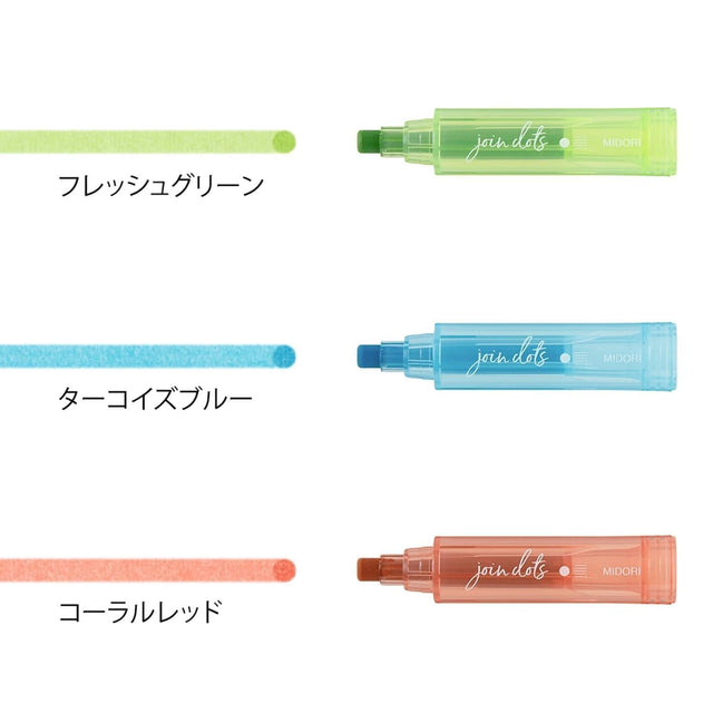 Midori Penne Connecting Pen Join Dots - Bright